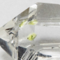 Preview: Besonderheit: Herkimer "Diamant" mit Wassereinschluss und Luftblase, 1.21 Ct