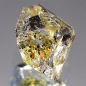 Preview: Petroleum Quarz mit 4.04 Ct, fluoreszierend