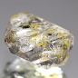 Preview: Petroleum Quarz mit 4.24 Ct, fluoreszierend