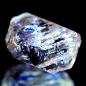 Preview: Petroleum Quarz mit 4.24 Ct, fluoreszierend