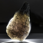 Preview: Agni Manitit mit 33.64 g