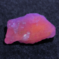 Preview: Hackmanit Kristall 4.62 Ct, fluoreszierend