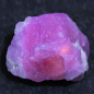 Preview: Hackmanit Kristall 6.03 Ct, fluoreszierend