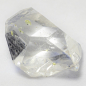 Preview: Besonderheit: Herkimer "Diamant" mit Wassereinschluss und Luftblase, 3.08 Ct