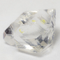 Preview: Besonderheit: Herkimer "Diamant" mit Wassereinschluss und Luftblase, 3.86 Ct