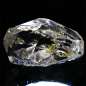 Preview: Petroleum Quarz mit 0.91 Ct, fluoreszierend