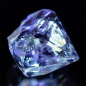 Preview: Petroleum Quarz mit 1.27 Ct, fluoreszierend