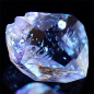 Preview: Petroleum Quarz mit 1.76 Ct, fluoreszierend