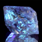 Preview: Petroleum Quarz mit 11.76 Ct, fluoreszierend