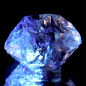 Preview: Petroleum Quarz mit 9.91 Ct, fluoreszierend