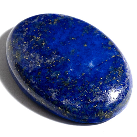 Lapislazuli mit Pyrit 45.70 Ct