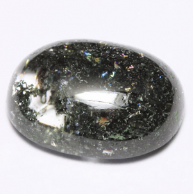 Lodolithquarz mit 12.46 Ct