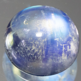 Mondstein mit 3.17 Ct